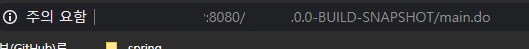 tomcat-url.png